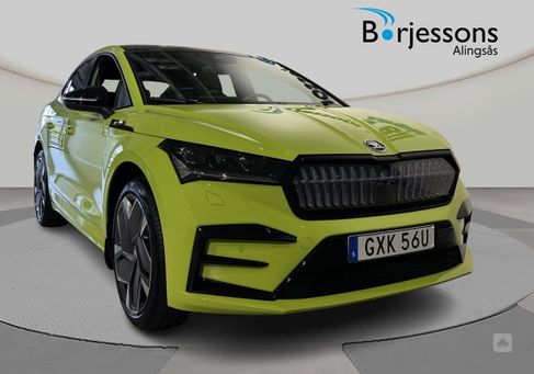 Skoda Enyaq, 2023