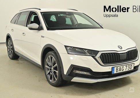 Skoda Octavia, 2022