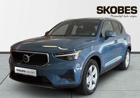 Volvo XC40, 2025 3