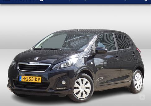 Peugeot 108, 2020