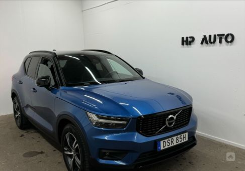 Volvo XC40, 2020