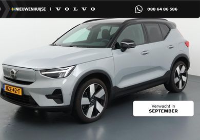 Volvo, 2025