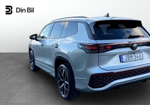 Volkswagen, 2025 3