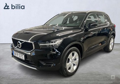 Volvo XC40, 2022