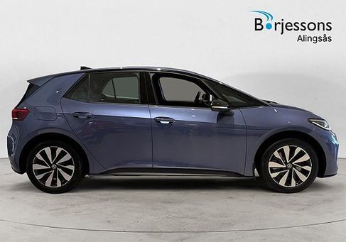 Volkswagen ID.3, 2027