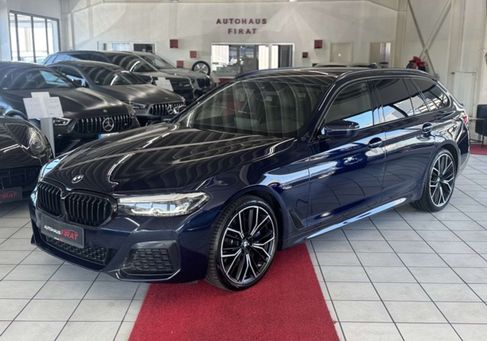 BMW 520, 2023