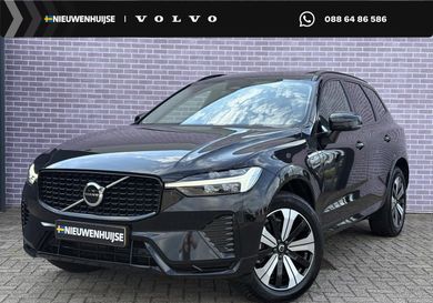 Volvo XC60, 2023