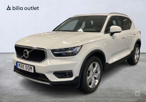 Volvo XC40, 2020