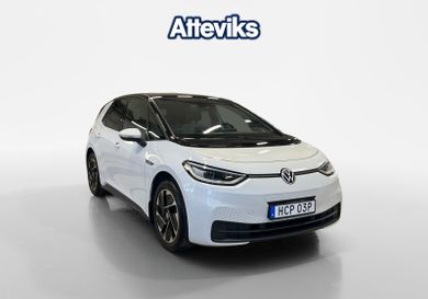 Volkswagen ID.3, 2021