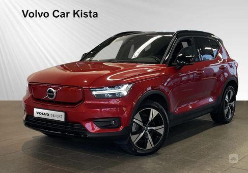 Volvo XC40, 2022