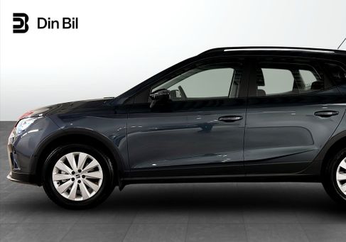 Seat Arona, 2025 2