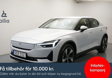 Polestar 2, 2024
