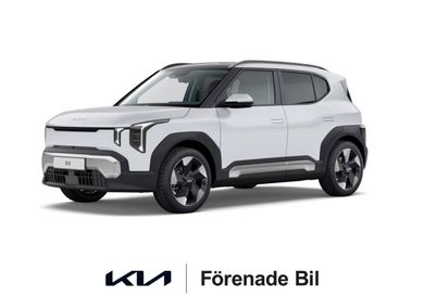 Kia, 2027