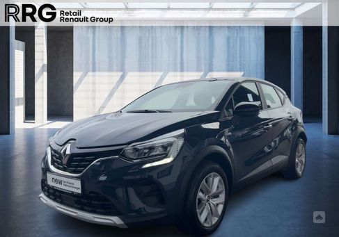 Renault Captur, 2023