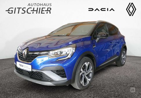 Renault Captur, 2023