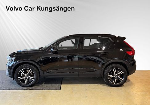 Volvo XC40, 2026 2