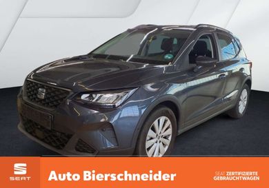 Seat Arona, 2026