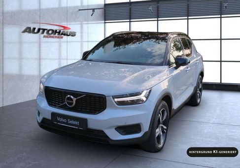 Volvo XC40, 2020 3