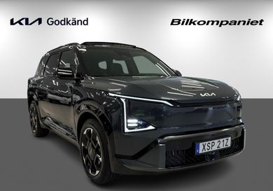 Kia, 2026