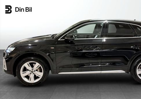 Audi Q5, 2023