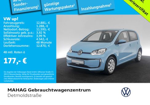 Volkswagen up!, 2021