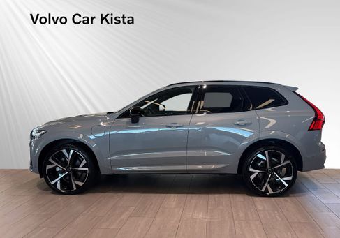 Volvo XC60, 2026