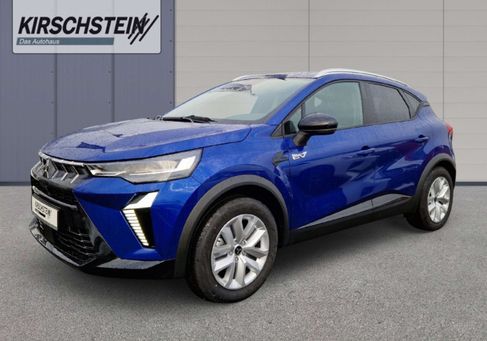 Mitsubishi ASX, 2026