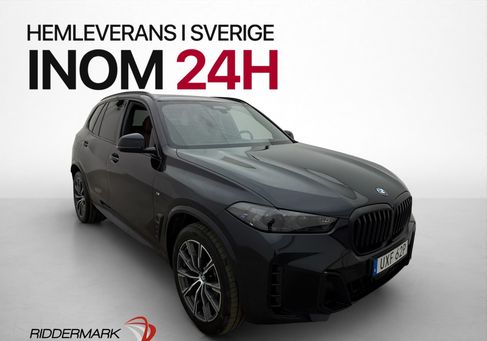 BMW X5, 2024
