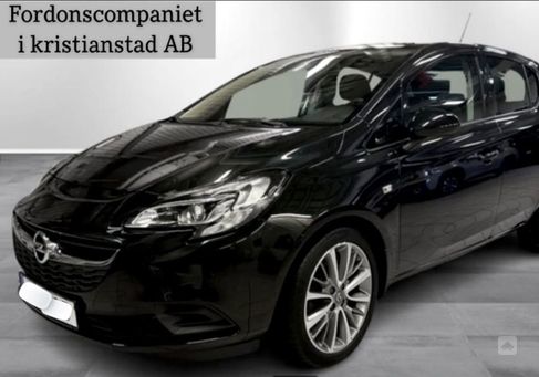 Opel Corsa, 2015