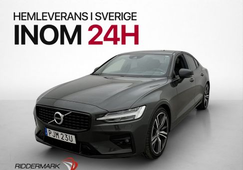 Volvo S60, 2021