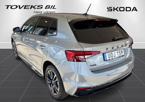 Skoda Fabia, 2027