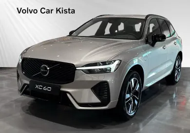 Volvo XC60, 2026