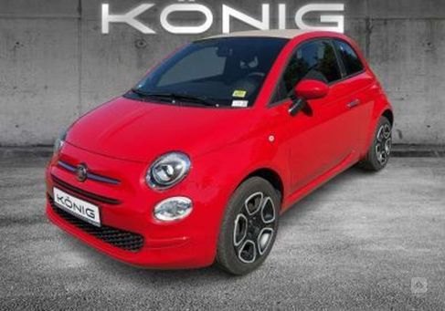 Fiat 500, 2023