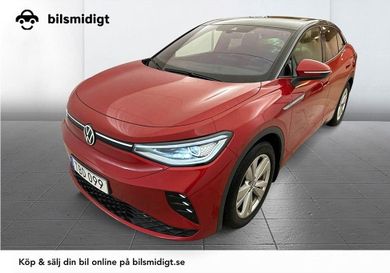 Volkswagen ID.5, 2022