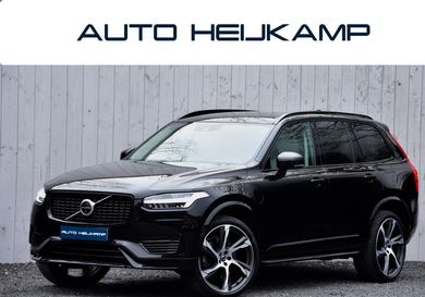 Volvo XC90, 2020