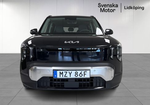 Kia, 2027 2