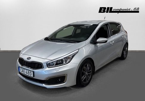 Kia Cee&#039;d, 2016