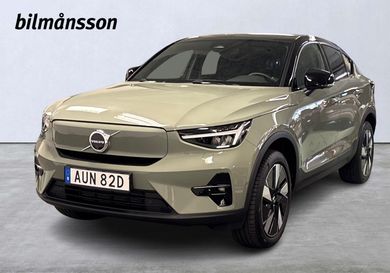 Volvo, 2025