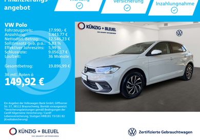 Volkswagen Polo, 2023