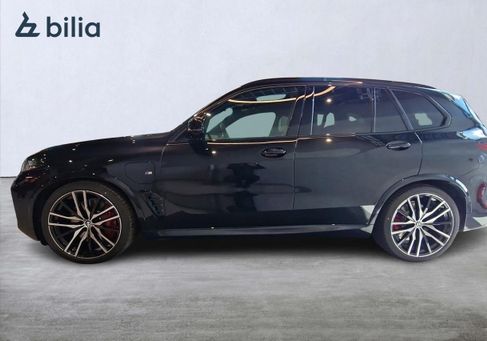 BMW X5, 2026