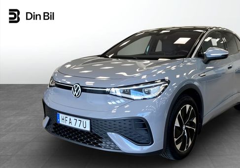 Volkswagen ID.5, 2022