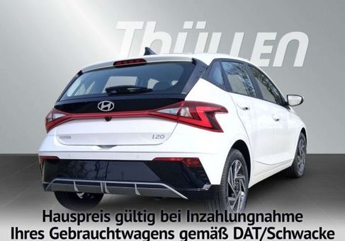 Hyundai i20, 2026 2