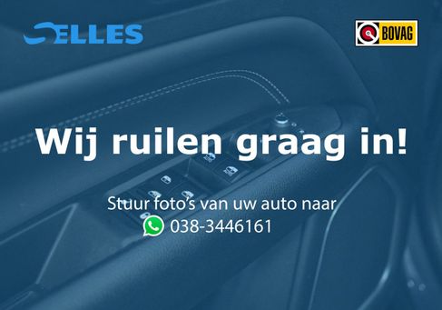 Jeep Compass, 2023 3