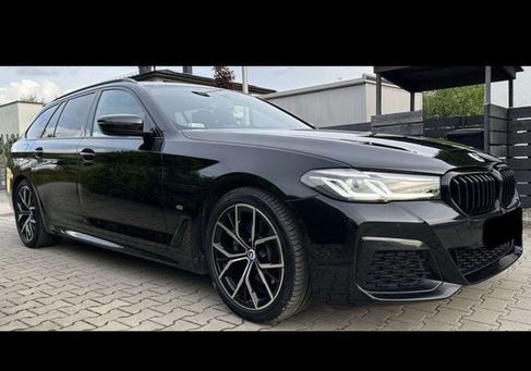 BMW 520, 2023