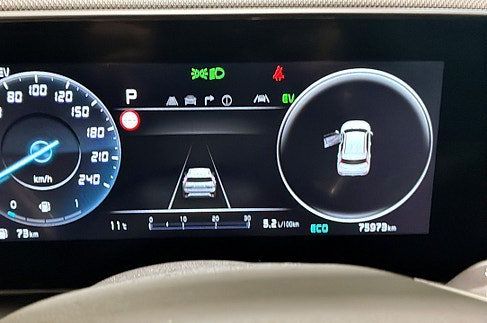 Kia Niro, 2023
