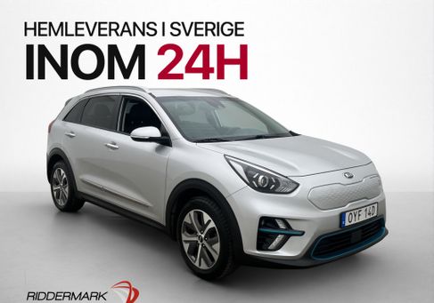 Kia Niro, 2020 3