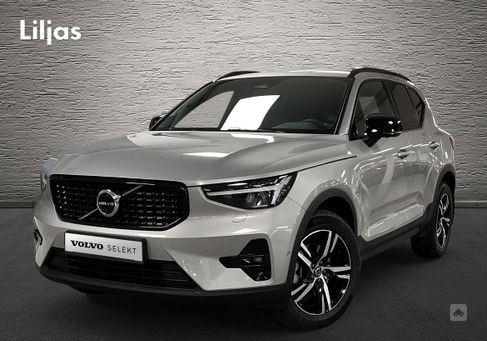 Volvo XC40, 2024