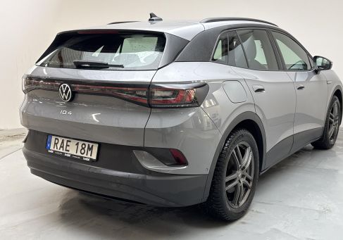 Volkswagen ID.4, 2023