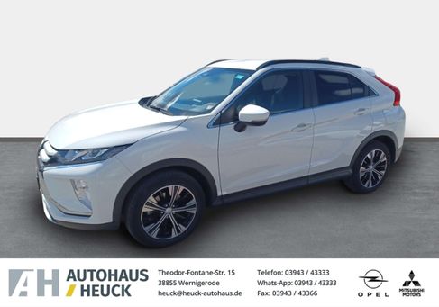 Mitsubishi Eclipse Cross, 2020