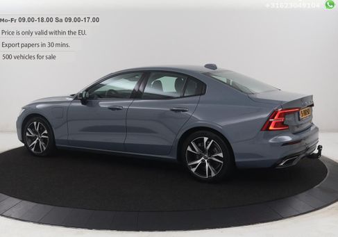 Volvo S60, 2023 2